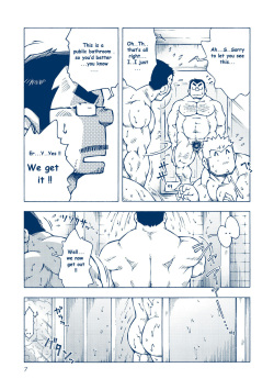 (Yarou Fes 2012) [NG (Noda Gaku)] Inogashira Takeru [English] [Biitchylin] page 6