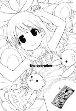(C87) [Bizensiki Roroppu (Bizen)] Ena to Otousan (Yotsubato!) [English] {desudesu} page 2