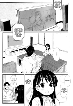 (C87) [Bizensiki Roroppu (Bizen)] Ena to Otousan (Yotsubato!) [English] {desudesu} page 4