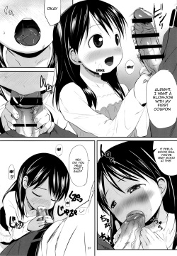 (C87) [Bizensiki Roroppu (Bizen)] Ena to Otousan (Yotsubato!) [English] {desudesu} page 6