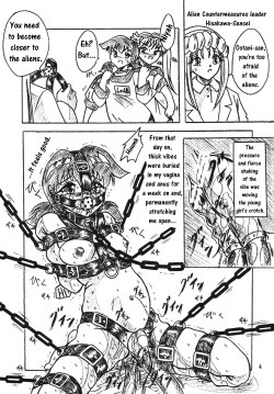 (C70) [Sumomo Dou (Sumomo EX)] Vivian Bessatsu Soushuuhen 2 Ichigo Hakusho (Various) [English] page 4