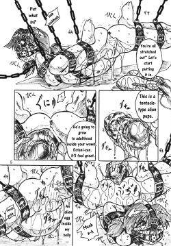 (C70) [Sumomo Dou (Sumomo EX)] Vivian Bessatsu Soushuuhen 2 Ichigo Hakusho (Various) [English] page 5