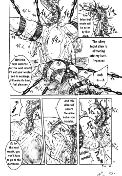 (C70) [Sumomo Dou (Sumomo EX)] Vivian Bessatsu Soushuuhen 2 Ichigo Hakusho (Various) [English] page 6