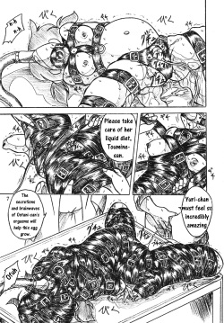 (C70) [Sumomo Dou (Sumomo EX)] Vivian Bessatsu Soushuuhen 2 Ichigo Hakusho (Various) [English] page 7