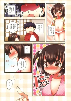 [Anthology] LQ -Little Queen- Vol. 8 [Digital] page 5