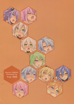 (CT27) [True RIDE (Shinjitsu)] Honya~ Henshi-n! Megami ni Natte Nepnep Peropero (Hyperdimension Neptunia) [English] page 2