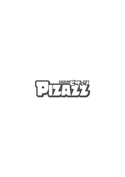 Action Pizazz 2016-10 [Digital] page 4