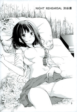 [umipro (umipro)] Night Rehearsal Shibuya Rin (THE iDOLM@STER CINDERELLA GIRLS) page 2