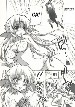 (SC46) [Fukunoren (Yukiwo)] Mikakunin Seibutsu [Russian] [Witcher000] page 5