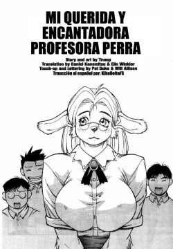 Mi Querida y Encantadora Profesora Perra