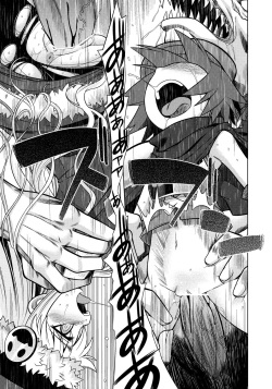 (SC45) [Kazeuma (Minami Star)] Sekaiju no Anone 10 (Etrian Odyssey II) [Korean] page 7