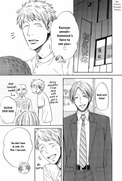 [Kitano Megumi] Love is Blind [Eng] page 2