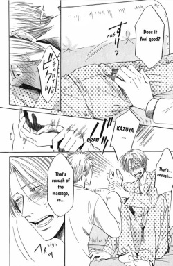 [Kitano Megumi] Love is Blind [Eng] page 6