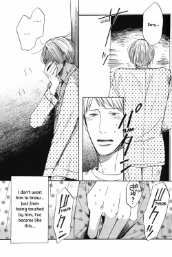 [Kitano Megumi] Love is Blind [Eng] page 7