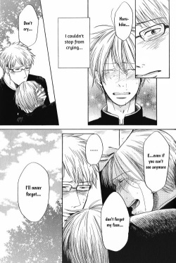 [Kitano Megumi] Love is Blind [Eng] page 9