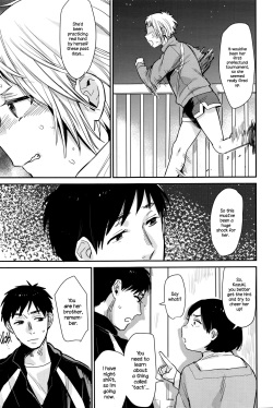 [Naito Loveca] Amaete Ii yo (Juicy No. 14 2016-07) [English] {NecroManCr} page 3