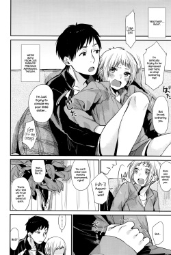 [Naito Loveca] Amaete Ii yo (Juicy No. 14 2016-07) [English] {NecroManCr} page 4