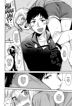 [Naito Loveca] Amaete Ii yo (Juicy No. 14 2016-07) [English] {NecroManCr} page 6