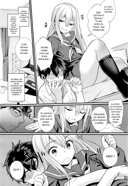 [Akanagi] Ichaicha Konekone Lovelove (COMIC KOH Vol. 7) [French] {Red69} page 2
