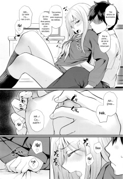 [Akanagi] Ichaicha Konekone Lovelove (COMIC KOH Vol. 7) [French] {Red69} page 4