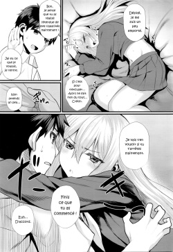 [Akanagi] Ichaicha Konekone Lovelove (COMIC KOH Vol. 7) [French] {Red69} page 5