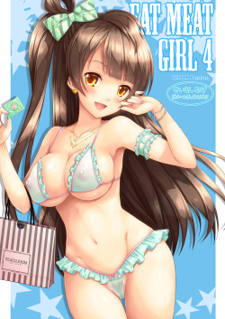 [VENOM (Rusty Soul, Alto Seneka)] Eat Meat Girl 4 (Love Live!) [Digital] page 1