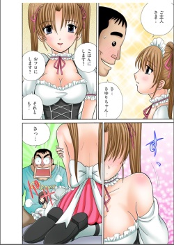 Club XXX Vol.6 page 10