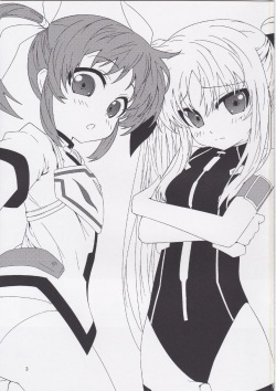 (C82) [BOKUHAKO (Grune)] Maryoku Heisoku (Mahou Shoujo Lyrical Nanoha) page 3