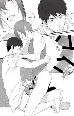 (SPARK9) [Phlodexy (Yamano)] Möbius loop [English] [Carrot-Bunny] page 5