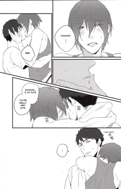 (SPARK9) [Phlodexy (Yamano)] Möbius loop [English] [Carrot-Bunny] page 6