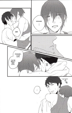 (SPARK9) [Phlodexy (Yamano)] Möbius loop [English] [Carrot-Bunny] page 7