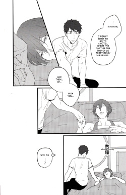 (SPARK9) [Phlodexy (Yamano)] Möbius loop [English] [Carrot-Bunny] page 9