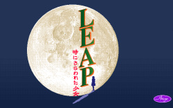 Leap - Toki ni Sarawareta Shoujo