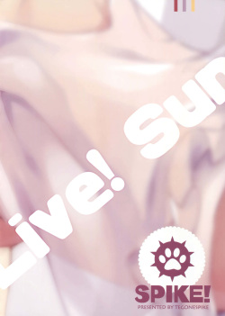 (C91) [Tegone Spike (Senji)] Otona no YOUSOLO! (Love Live! Sunshine!!) [Korean] page 2