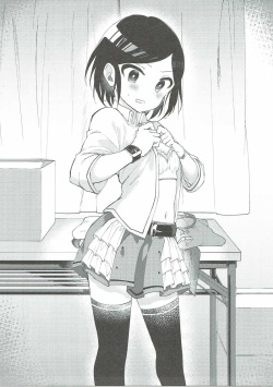 (Cinderella Star Festiv@l) [Hoshimitai (Kaede)] Miwaku no XX Room (THE IDOLM@STER CINDERELLA GIRLS) page 6