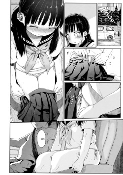 (C91) [micro page (Kuromotokun)] JC Rachitte Seikyouiku | JC납치해서 성교육 [Korean] page 9