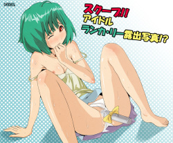 [Tomihero (Juzou Hiro)]  Mac●oss F toka (Macross Frontier) page 4