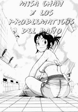 Misaki-chan Funtouki | Misaki Chan y Los Problematicos el Baño   =DK=