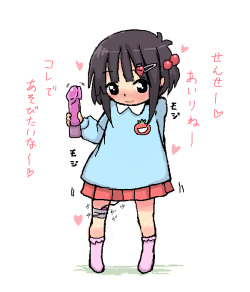 画像詰め合わせ 448枚 16年04月26日まで pixiv artist