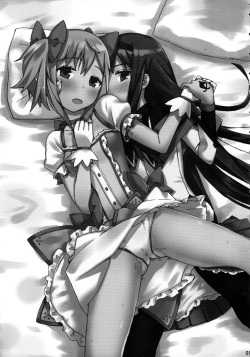 (COMIC1☆5) [Studio Cute (ichiro)] H.X.M.K (Puella Magi Madoka Magica) page 3