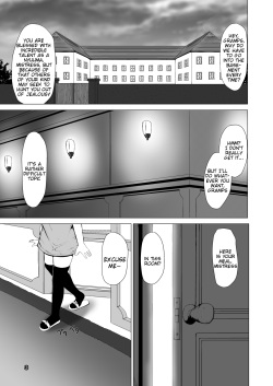 [Inuteikoku (Mura)] Nyuuma [English] [Tigoris Translates] [Digital] page 2