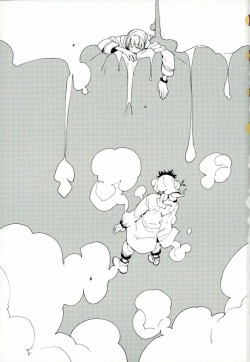(SUPER24) [whiteQP (Shiro Munako)] Sunao ni Narenai Oni to Shinjuu no Hanashi (Hoozuki no Reitetsu) page 3