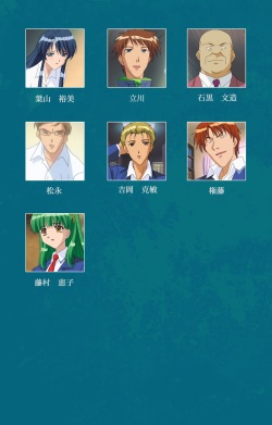 [Will] [Full Color Seijin Han] Onna Kyoushi Yumi no Houkago Zenpen Complete Ban [Digital] page 2