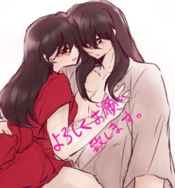 (HaruCC21) [Sakuramochi (Haruse Yuki)] Desire (Inuyasha) [Sample] page 7
