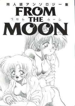 [Anthology] From the Moon (Bishoujo Senshi Sailor Moon) page 2