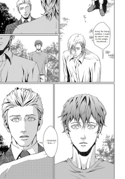 [Zaria] VOID Ch. 4 [English] page 3
