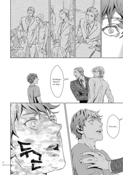 [Zaria] VOID Ch. 4 [English] page 4