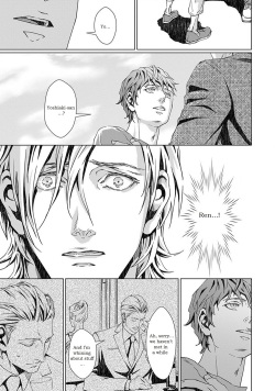 [Zaria] VOID Ch. 4 [English] page 5