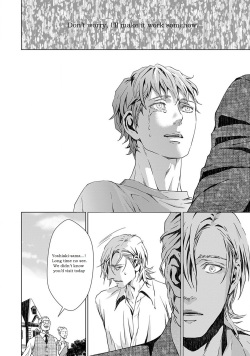 [Zaria] VOID Ch. 4 [English] page 6