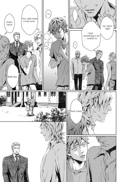 [Zaria] VOID Ch. 4 [English] page 7